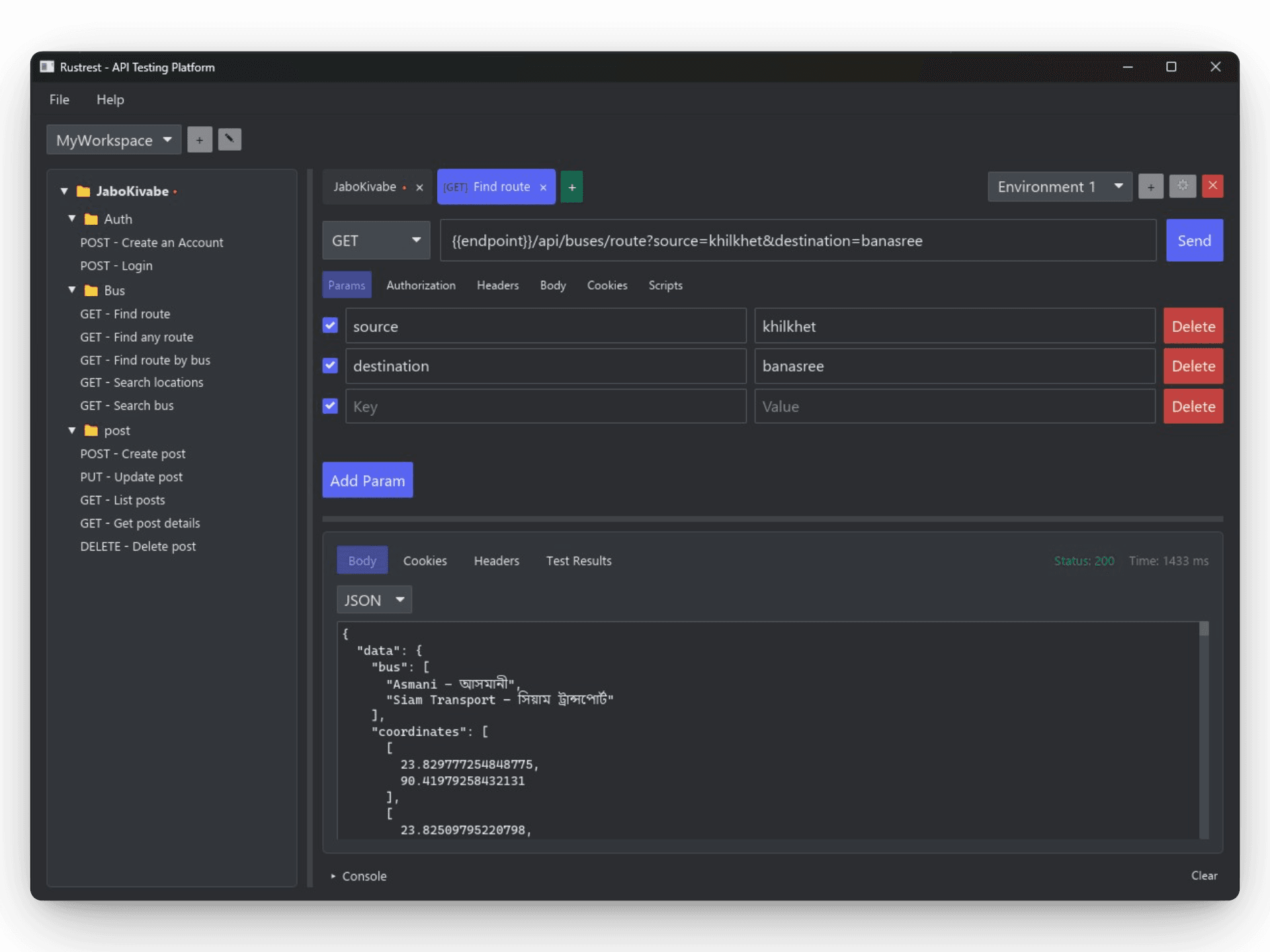 rustrest request builder showing a GET request and JSON response
